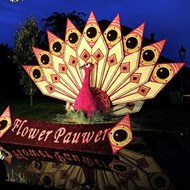 Floralia